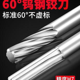 �u�Ӳ�|�Ͻ�����ֱ���u䓙C���q��H7�߾����M���q�׵��q��5678mm