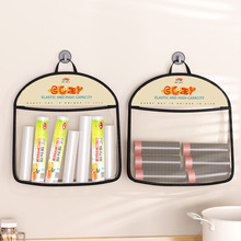 �N���������ռ{�W���b�m���ռ{����ڒ�ʽ���ϴ��ռ{ħ�g�N�W��