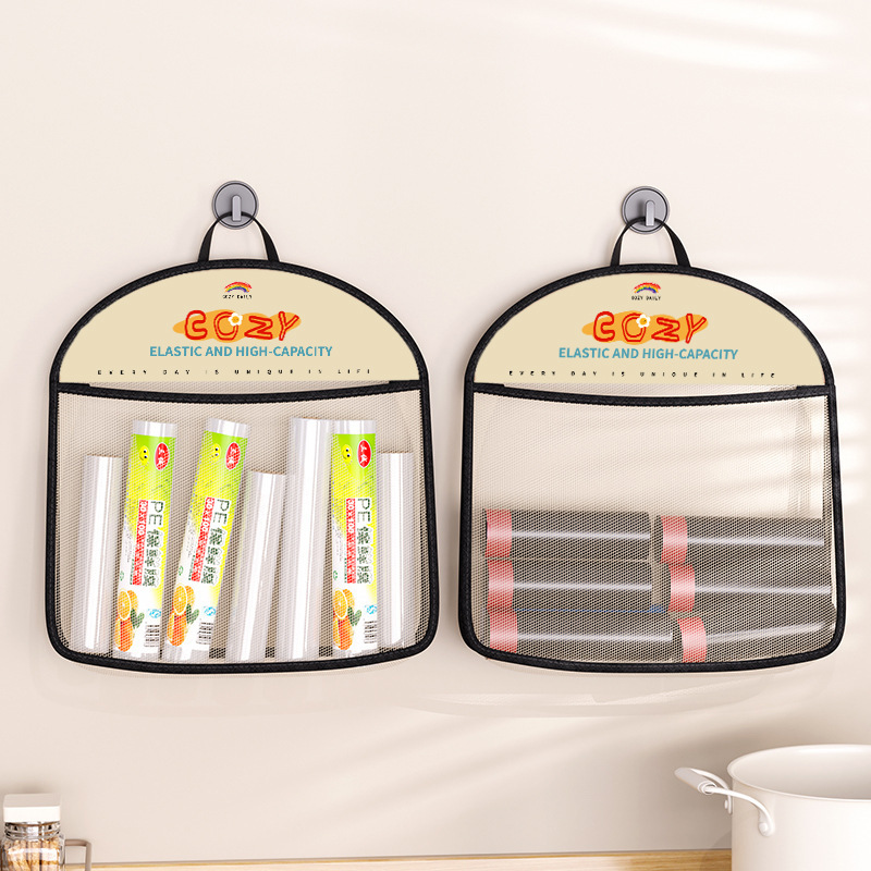 Kitchen Garbage Bag Storage Net Pocket Socks Storage Hanging Bag Wall-Mounted Plastic Bag Storage Velcro Net Pocket