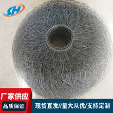 果园围网包树头铁丝网树根移植网树根网包树铁丝网包土球网