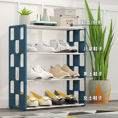 Shoe rack simple doorway household dust-proof shoe cabinet dormitory room good-looking bedroom storage cabinet new square shoe rack