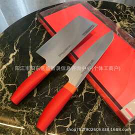 德国nows马卡龙彩色刀具厨房两件套家用切片刀水果刀套装锋利礼品