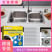 �羳Jue-Fishˮ���坍Ƭ�坍�۝n�͝n�N��ϴ�����ͨˮ���坍���v