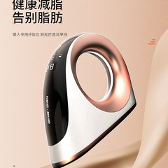 超音波減脂器家庭用RFカラー光周波数計マイクロ電流振動熱溶着美容器繊維機器