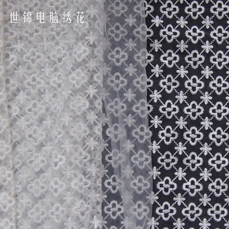 【源头工厂】欧根纱蕾丝网布刺绣花边高端服装辅料女装礼服走秀款