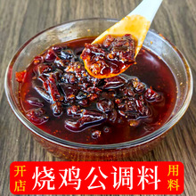 �_���������N�ؑc���u���{��500g����u�u�ϼt�����c�u�����u