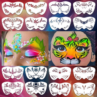 Children's Face Painting Stencil Stage Makeup Cosplay Face Eye Corner Handmade DIY Stencil