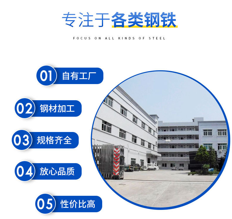 C-_Users_admin_Desktop_华锌详情页_0