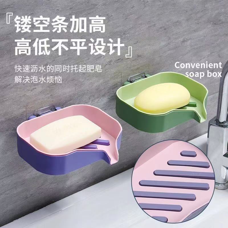 Drainable Double-Layer Soap Box with Spout Bathroom Laundry Soap Storage Box Bathroom Wall-Mounted Drainable Soap Storage Rack