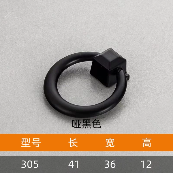 305 black