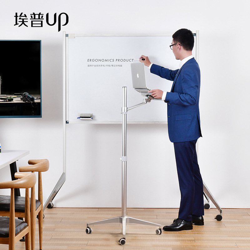 Epp Laptop Stand with Wheels, Adjustable Height, Suitable for iPad Tablets, Universal for Office Desks