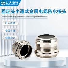 S~懽|ˮ^m^ͨʽPܷm^Ϻ