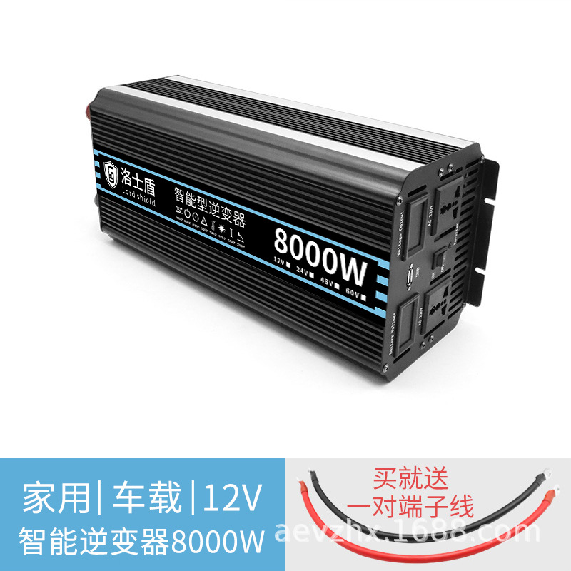 Onda sinusoidal pura que carga la máquina todo junto 12V24V48V60VV al camión del inversor del coche del hogar 220V