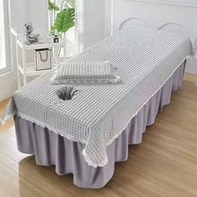 ���ݴ���ϯ1��2���z�μ�����С�����������촲�ϸ߼�Ժ�갴Ħ��ϯ