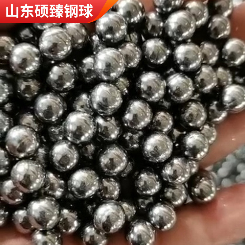 抛光处理不易腐蚀五金实心铁珠钢球 多规格碳钢实心轴承钢球