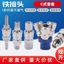 �����䓁���Cʽ���i���ٽ��^��ܚ☌�L�ܚ�÷�·�Չ��C����ͨ