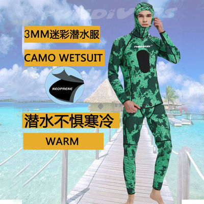3mm brand new Fission Wetsuit men and women Two piece set A diving suit camouflage whole body Snorkeling service