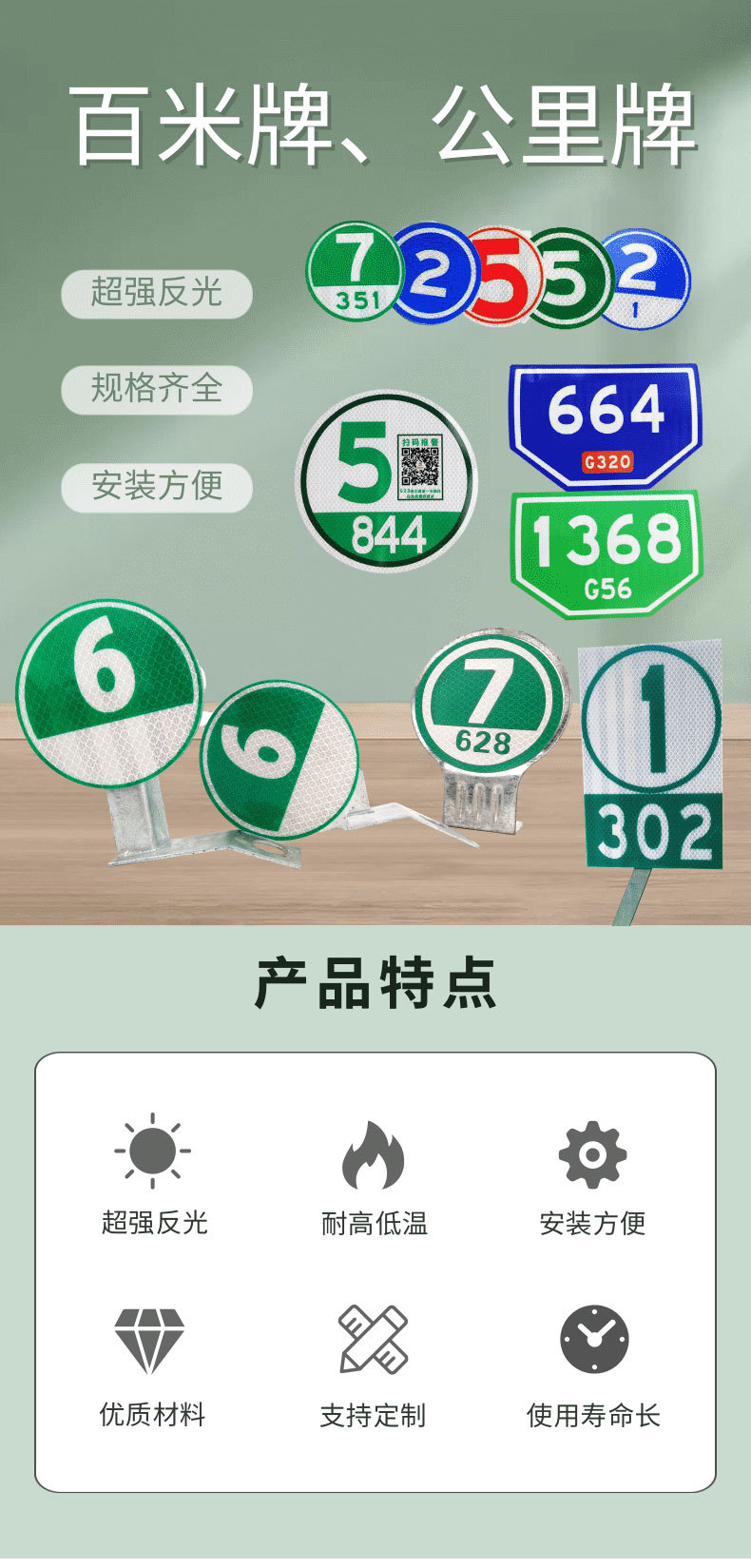 微信图片_20220920173154_01