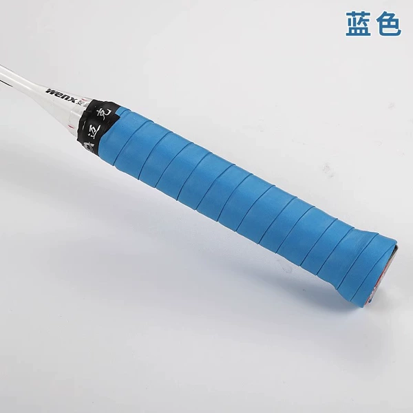 [蓝色粘性手胶-1条装/送封口胶]