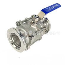 ISO��շ��m��Ƭʽ���y���P��ք�/���ؓ���_�P�y�TISO63 80 100