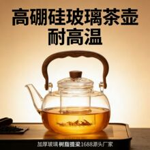 ���ز�߸���貣���͸ߜػ�������b1000ml�����؇��t���
