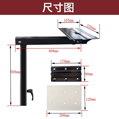 Other Automotive Interior Supplies: Camper Storage Dining Table