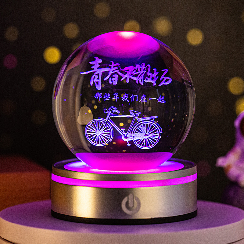 젊음은 끝나지 않는다