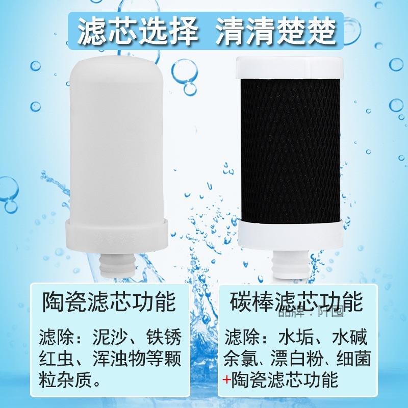 浄水器家庭用直飲厨房水道蛇口フィルタ304ステンレス清浄機水垢除去直販|undefined
