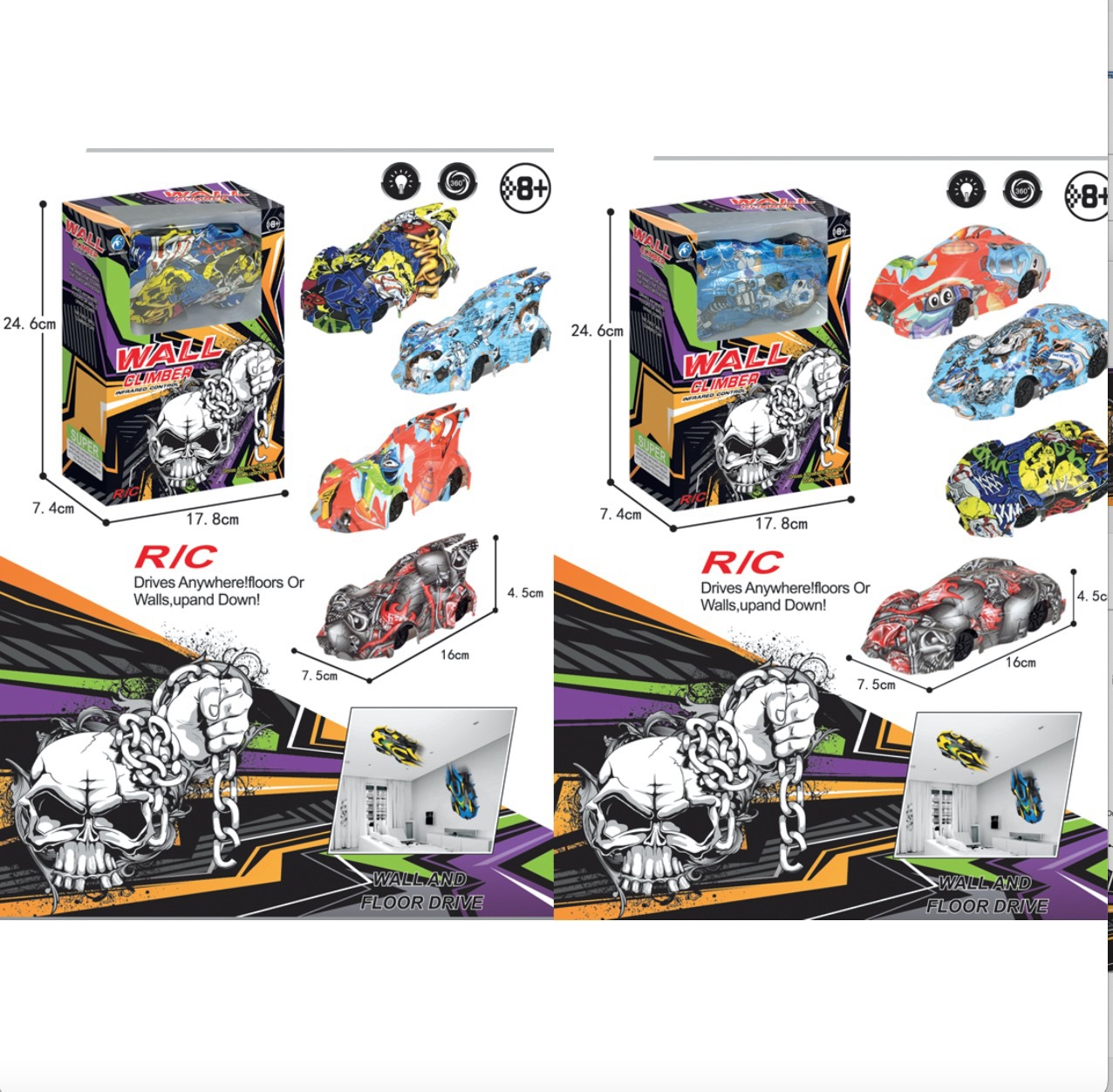 낙서 벽 등반 차 2 랜덤