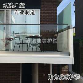定制批发地面预埋玻璃围栏别墅楼梯玻璃扶手栏杆现代阳台玻璃护栏