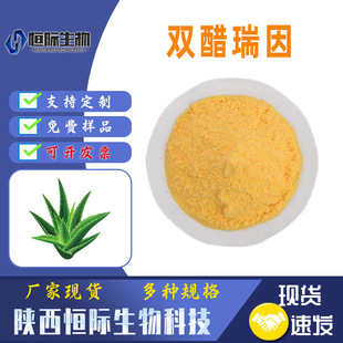 �p������98%�J�C��ȡ�� �J�C�� �J�C��ȡ �a�H�F؛���� kg�b