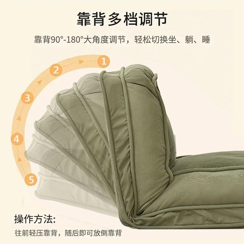 人类狗窝可躺可睡卧室折叠沙发床阳台单人榻榻米休闲躺椅懒人沙发|undefined