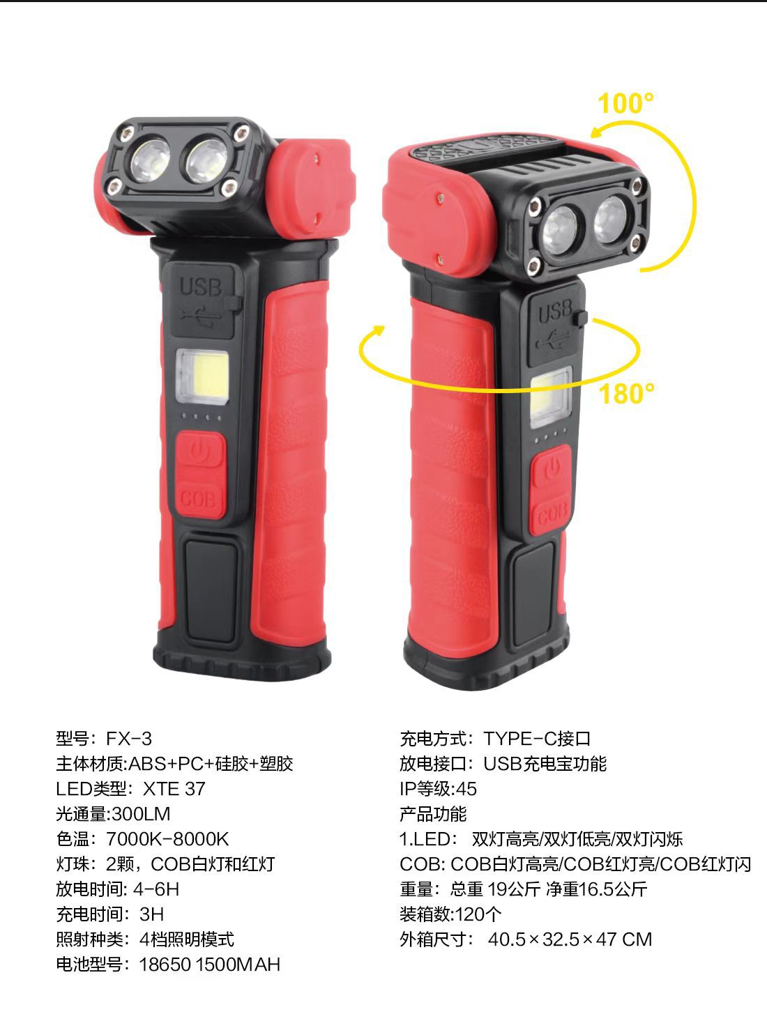 微信圖片_20250418094657