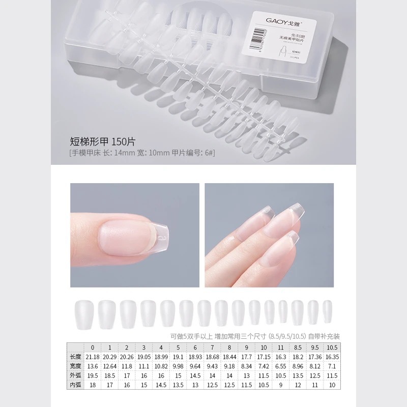 Trapecio corto 150 piezas