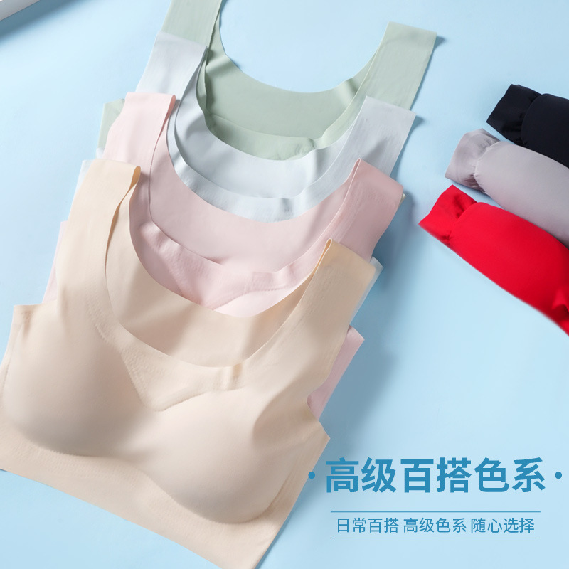 Shangpin Bra, the First Generation of High-Quality Seamless Sports Bra, Wireless, Push-Up, Anti-Sagging, Tank Top Style Shangpin Bra, the First Generation of High-Quality Seamless Sports Bra, Wireless, Push-Up, Anti-Sagging, Tank Top Style