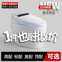 ȫԄһwʽRͰZoˮƼʽ늄Ӽ