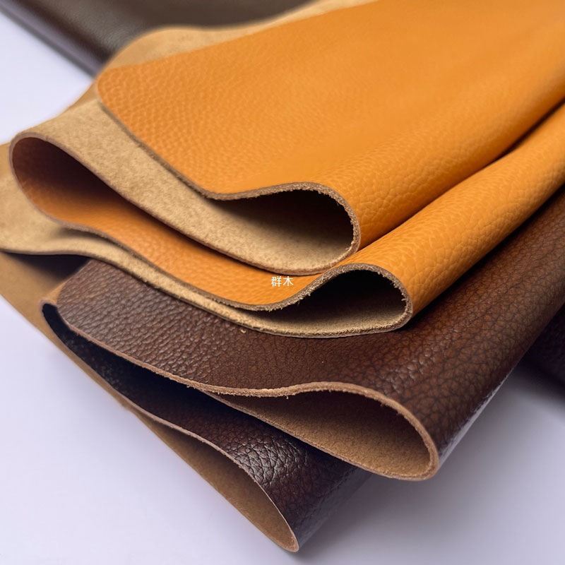 牛皮皮料头层牛皮垫子整张牛皮料黄色深棕色皮革荔枝纹沙发皮