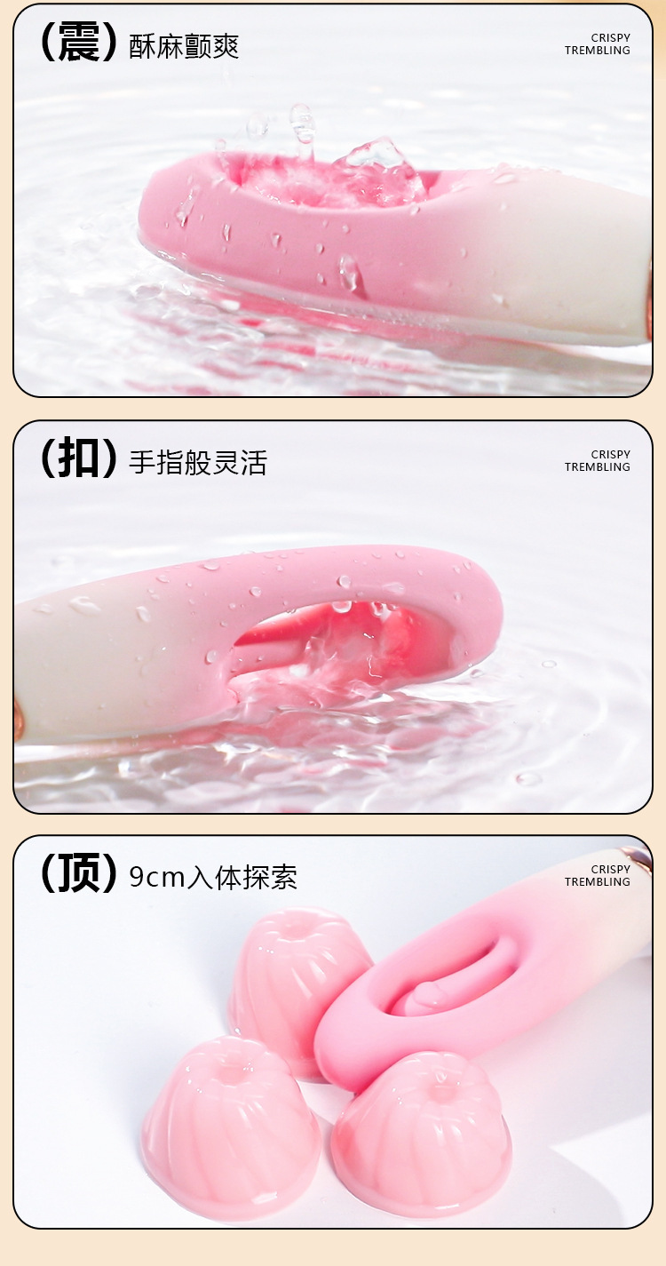 Mystery Heart G-Spot Vibrator with Hollow Design, App Control and Remote Control — detail image 9