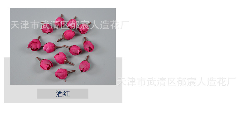 详情_06.png