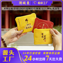 �����������ɽ���X�����^�Ї��L�����{ؔ����S��������С����