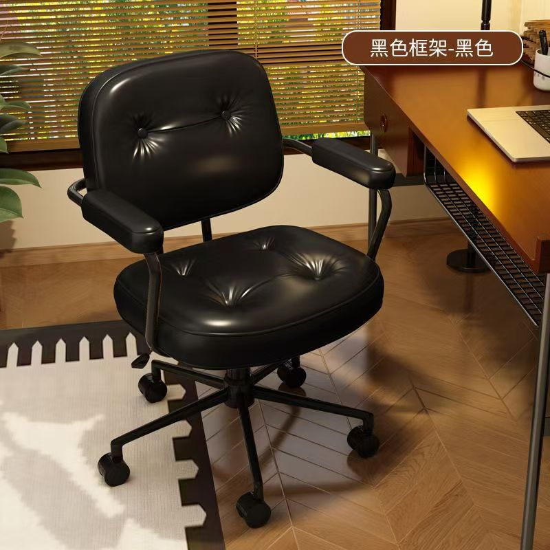 电脑椅转椅书桌椅子舒适久坐书房书椅靠背椅办公室扶手椅办公椅|undefined