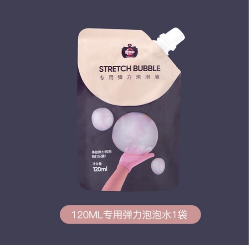 Bubble water refill liquid for children blowing bubbles toy electric camera bubble machine internet celebrity bubble gun bubble wand street stall