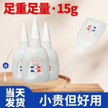 ���l502˲�g�zˮ��ߏ�������z�Ҿ�ľ�Č��Ï������I502�zˮ