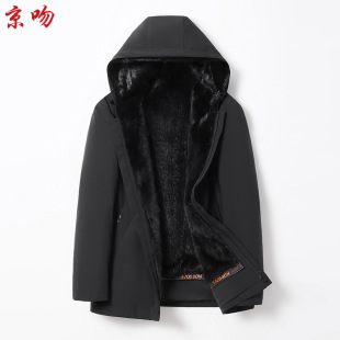 Winter New Men's Mid-length Leather Mink Liner Removable Pike Hooded Loose Fur Jacket