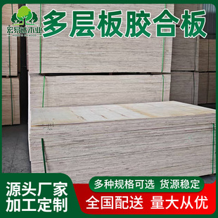 �F؛15mm���Ӱ��z�ϰ������b�����ϰ���Ӱ屡��A����bľ��