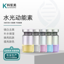 ˮ������������w����������~ˮ���ռ�ë�����ߌ�ˮ��ԭҺ����Ժ