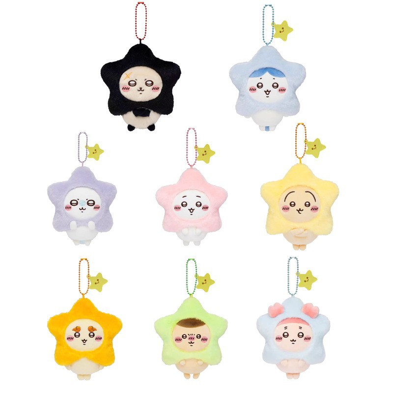 2025 New Cute Wishing Star Small Hachiji Iusaqi Plush Toy Girl's Heart Bag Small Pendant
