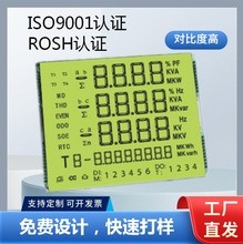 ܔֶ@ؿ@ʾҺ_PVA|δax