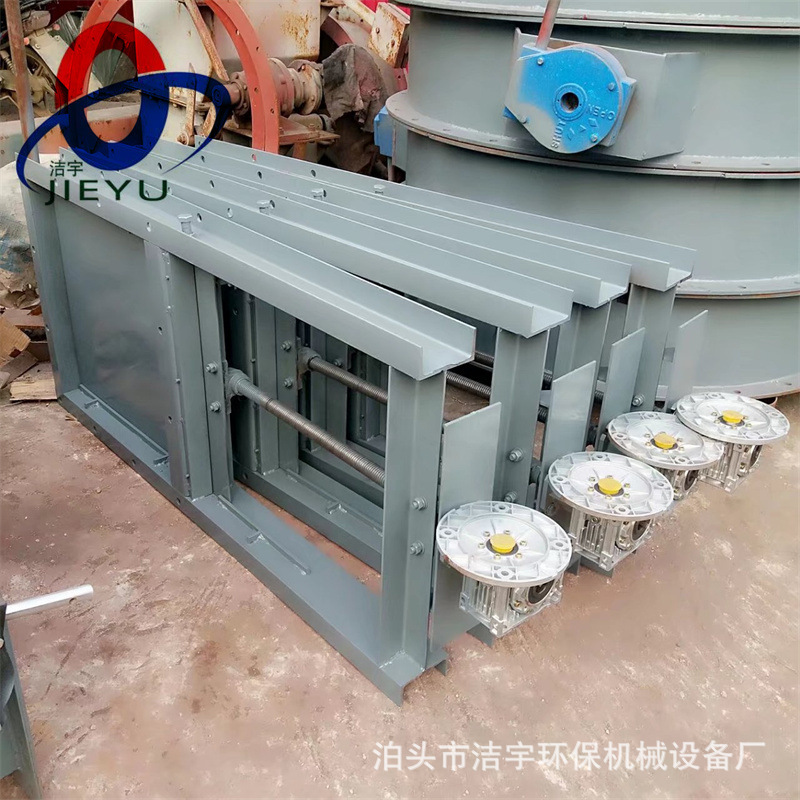 手动插板阀碳钢焊接螺旋插板门全密封闸阀电动执行器插板阀300型