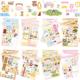 8张韩系卡通猫咪小屋系列原创素材可防水手工艺品手帐咕卡DIY贴纸